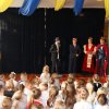 Jasełka