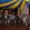 Choinka 2017