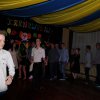 Choinka 2017