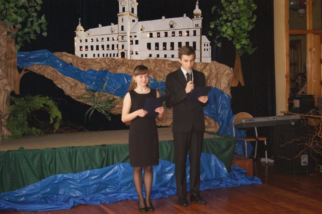 Choinka 2014