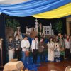 Choinka 2014