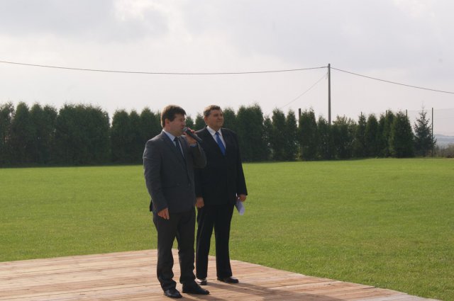 Festyn Wiejski Wielopokoleniowy