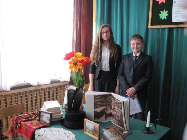 Dzień Patrona 