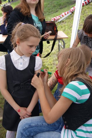 Święto Rodziny 2013