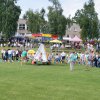 Święto Rodziny 2013