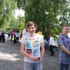 Święto Rodziny 2013