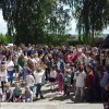 Święto Rodziny 2013