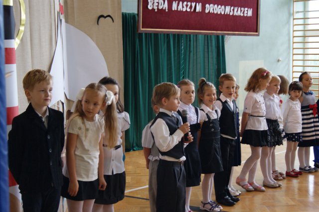 Zakończenie roku szkolnego 2012/2013