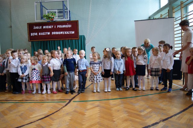 Zakończenie roku szkolnego 2012/2013