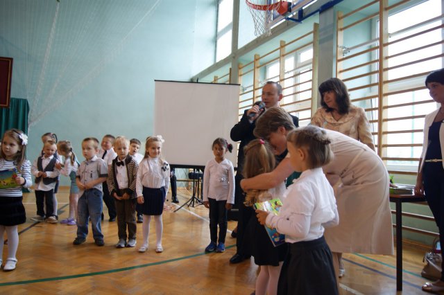 Zakończenie roku szkolnego 2012/2013