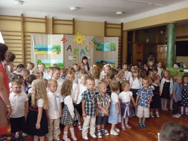 Zakończenie roku szkolnego 2011/2012 - przedszkole